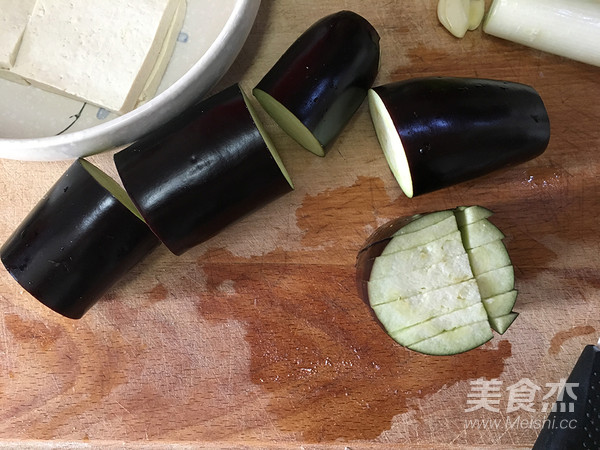 Steamed Eggplant with Garlic recipe