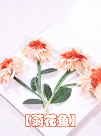 Chrysanthemum Fish recipe