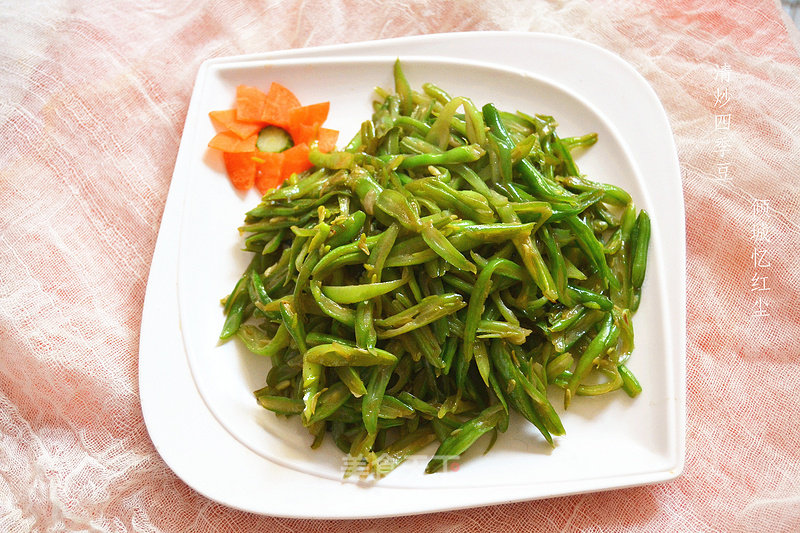 Stir-fried String Beans recipe