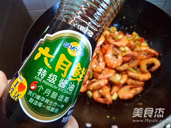 Taste Shrimp recipe