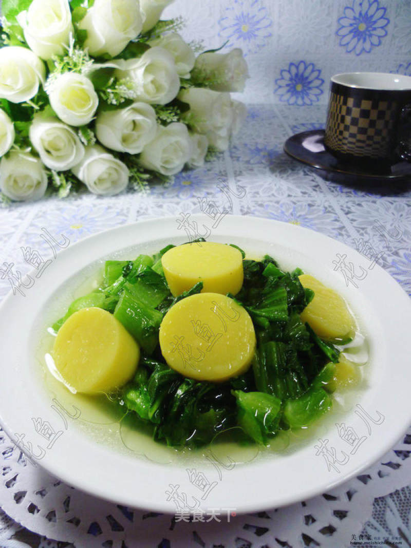 Choy Sum Japanese Tofu recipe