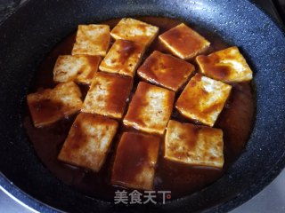 Soy Sauce Tofu recipe