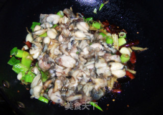 Spicy Dry Pot Frog recipe