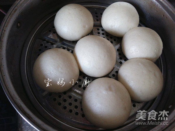 Homemade Steamed Buns recipe
