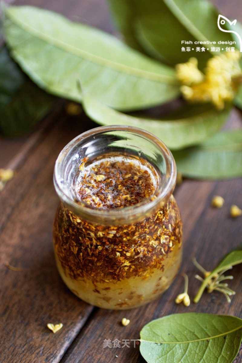 Osmanthus Syrup