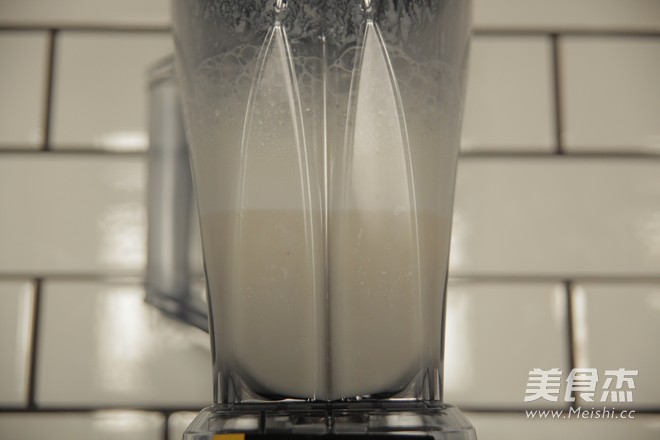 Homemade Fast Soy Milk recipe