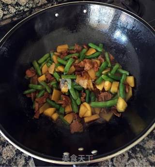 Garlic Shanxi Stew recipe