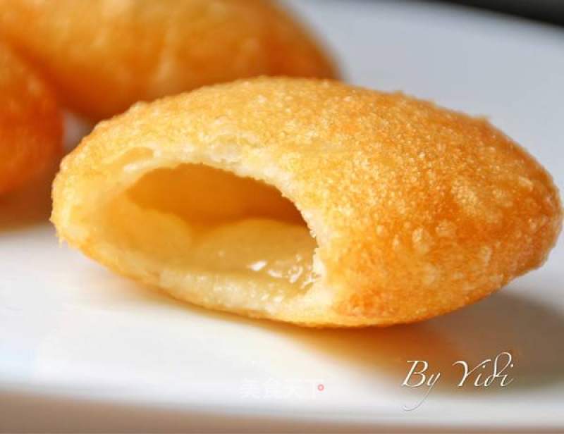 Henan Snacks "fried Sugar Cake" recipe