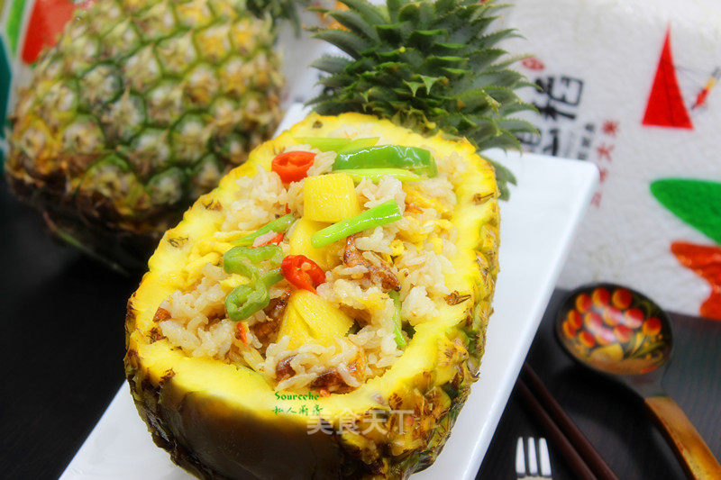 Sweet and Sour, Pineapple Rice recipe