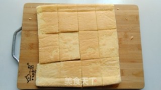 # Fourth Baking Contest and is Love to Eat Festival# Meat Floss Cake recipe
