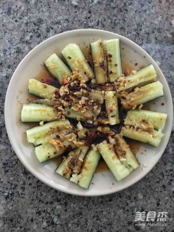 Cucumber Salad recipe