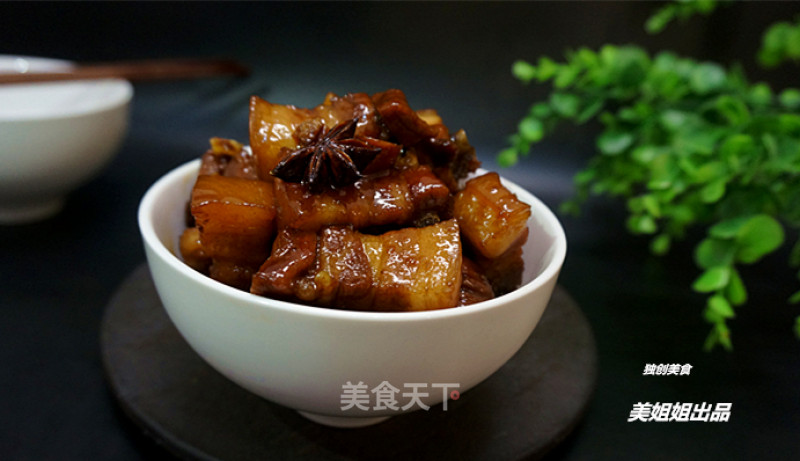 Braised Pork with Tangerine Peel-----fat But Not Greasy recipe