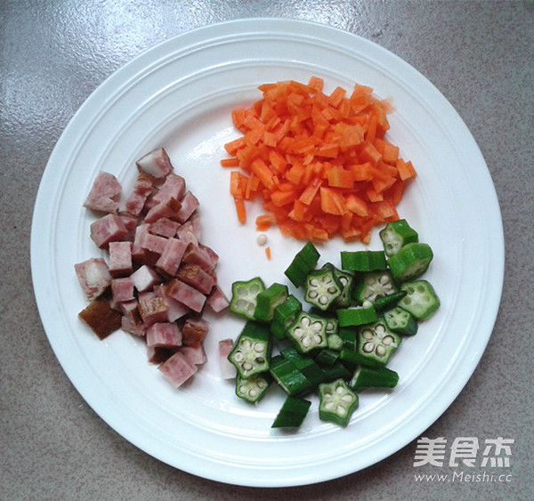 Colorful Ding Fried Rice recipe