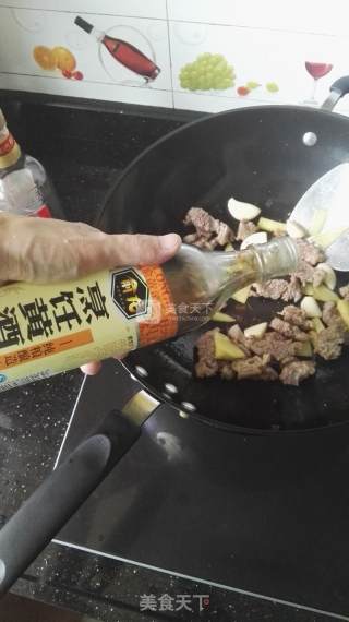 Tomato Sirloin recipe