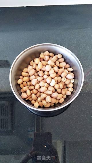 Icing Peanuts recipe