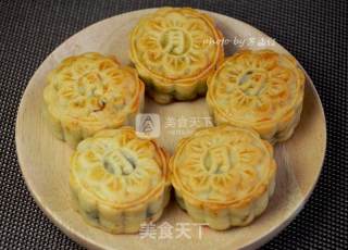 Rose Date Mud Mooncake recipe