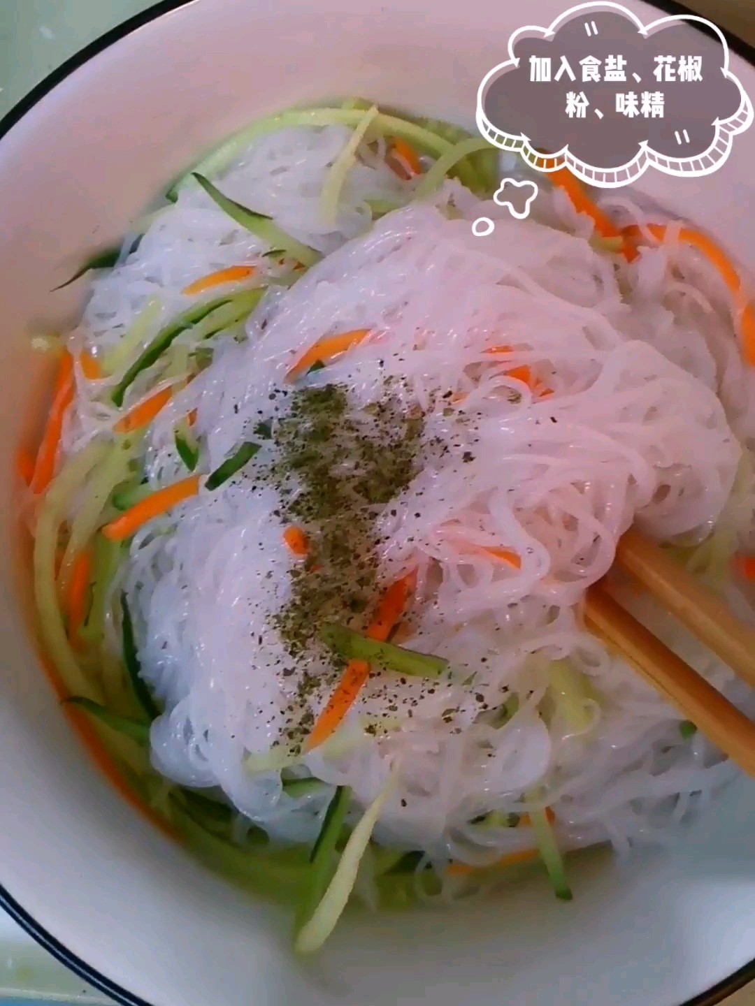 Vermicelli Mixed with Sesame Sauce recipe