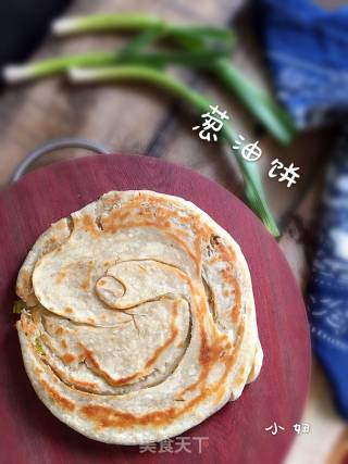 Scallion Pancakes recipe