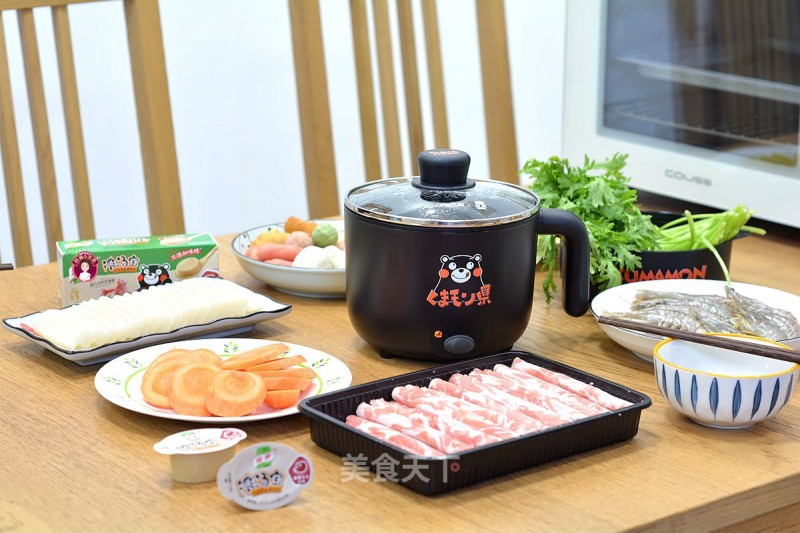 Small Hot Pot for 2 People