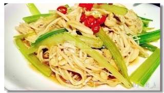 Celery Enoki Mushroom recipe