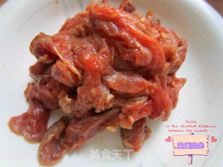 Spicy Beef Strips-forever Classic recipe