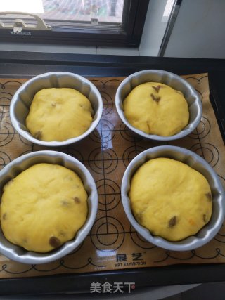 Raisin Buns recipe