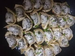 Pan-fried Wonton recipe