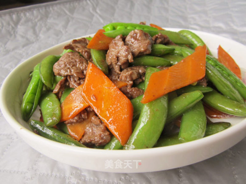 Stir-fried Beef with Sweet Beans recipe