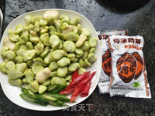 Stir-fried Broad Beans with Dried Vegetables recipe