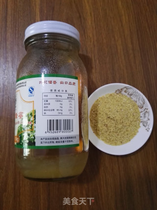 Wheat Germ Honey Tea recipe
