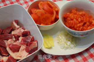 Stewed Beef Brisket with Tomato recipe