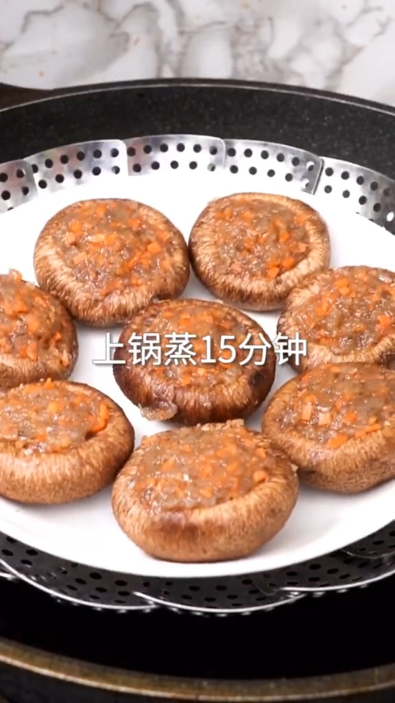 Shiitake recipe