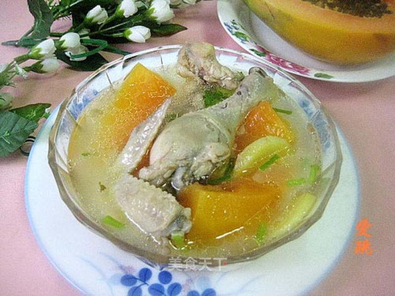 Papaya Stew Chicken recipe