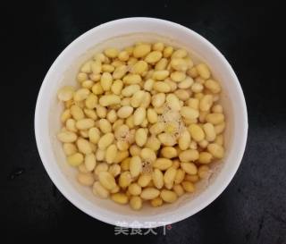 Mi Run Soy Milk recipe