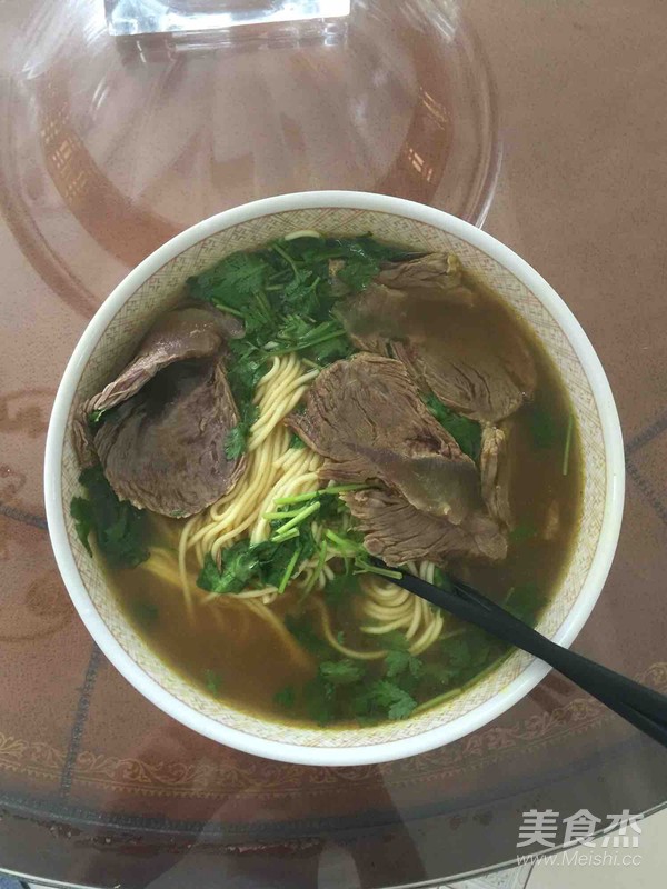 Curry Beef Noodle Soup recipe