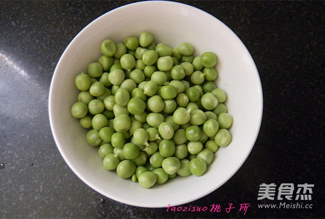 Creamy Sweet Pea Puree recipe