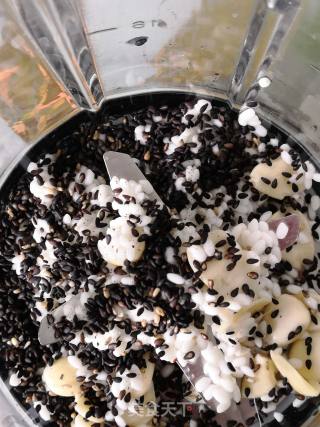 Fragrant Black Sesame Almond Milk recipe