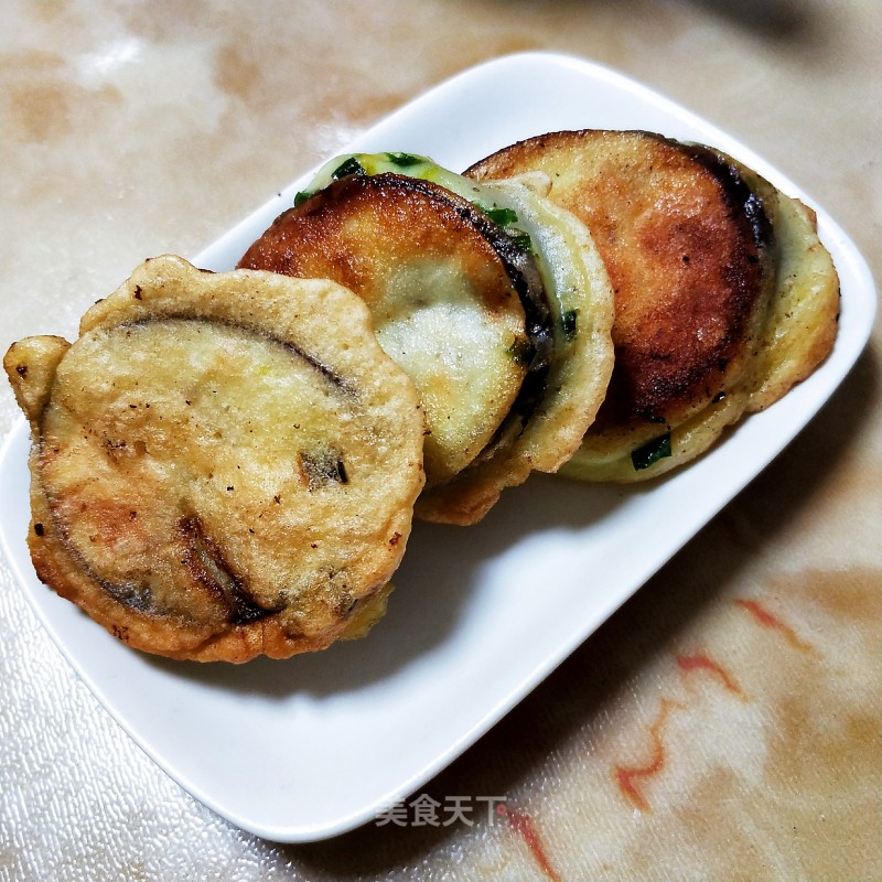 Fried Eggplant Box recipe