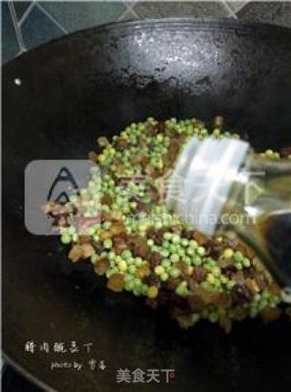 [bacon Season] Bacon Diced Peas recipe