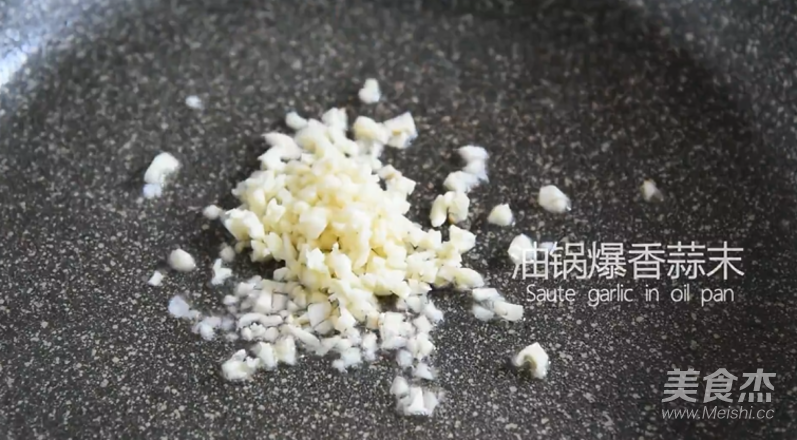 Fujianese Teach You to Make Lychee Meat recipe