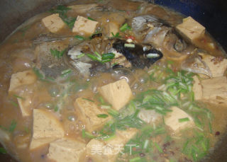 Fish Head Tofu recipe