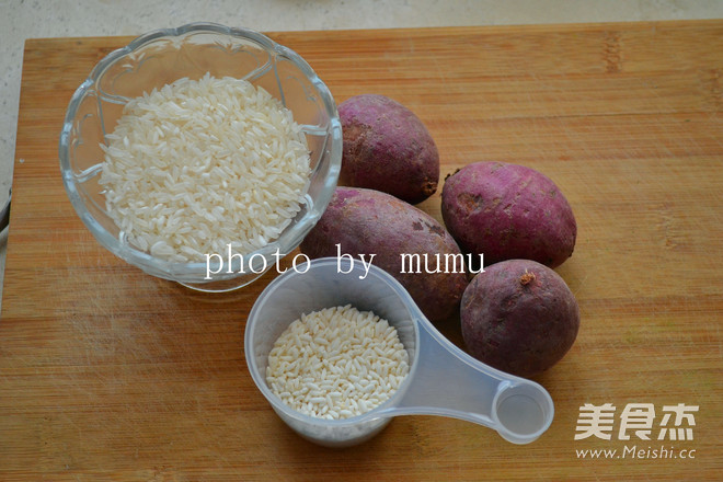 Glutinous Rice and Purple Sweet Potato Paste recipe