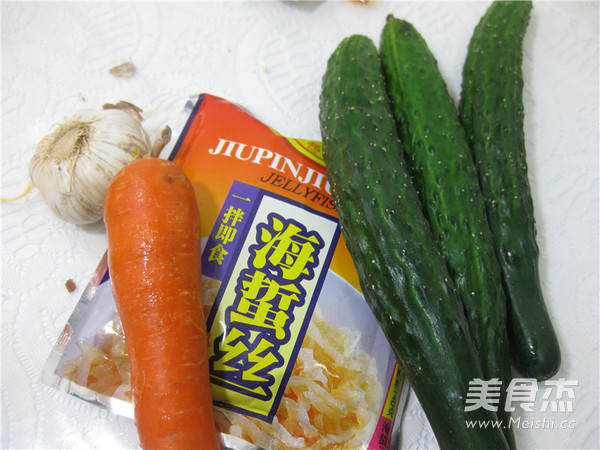 Sting Shredded Cucumber recipe