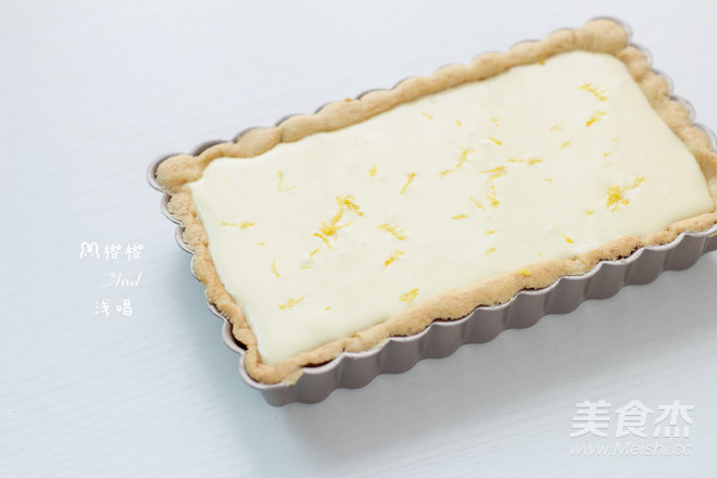 Refreshing Lemon Cheese Tart recipe