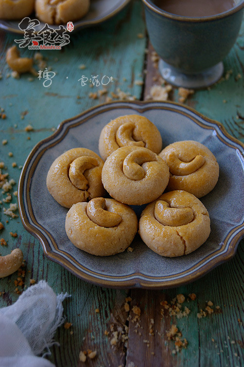 Peanut Cashew Shortbread Cookies recipe