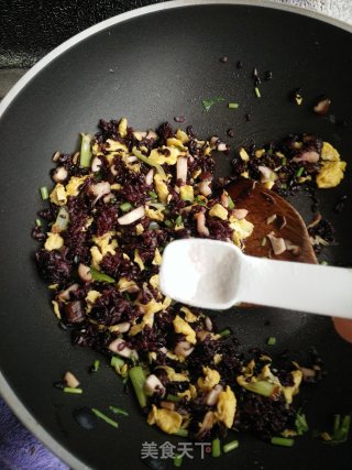 Stir-fried Purple Rice with Mushroom and Egg recipe