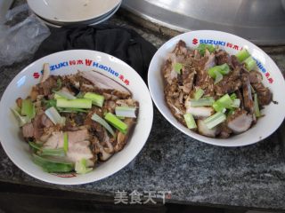 【lu Cai】steamed Pork recipe