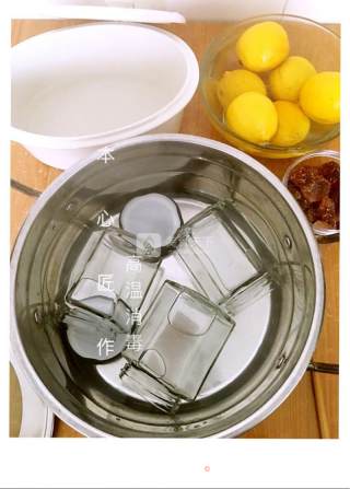 #aca烤明星大赛# Rock Sugar Lemon Paste recipe