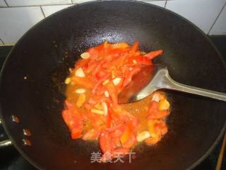 Fried Eggplant Spicy recipe
