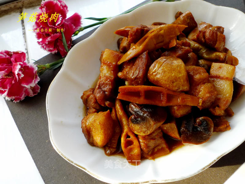 Braised Pork with Bamboo Shoots and Mushrooms recipe